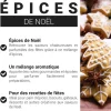 Epices de Noël 100 g