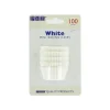 Mini-Caissettes cupcake blanches PME (x100)